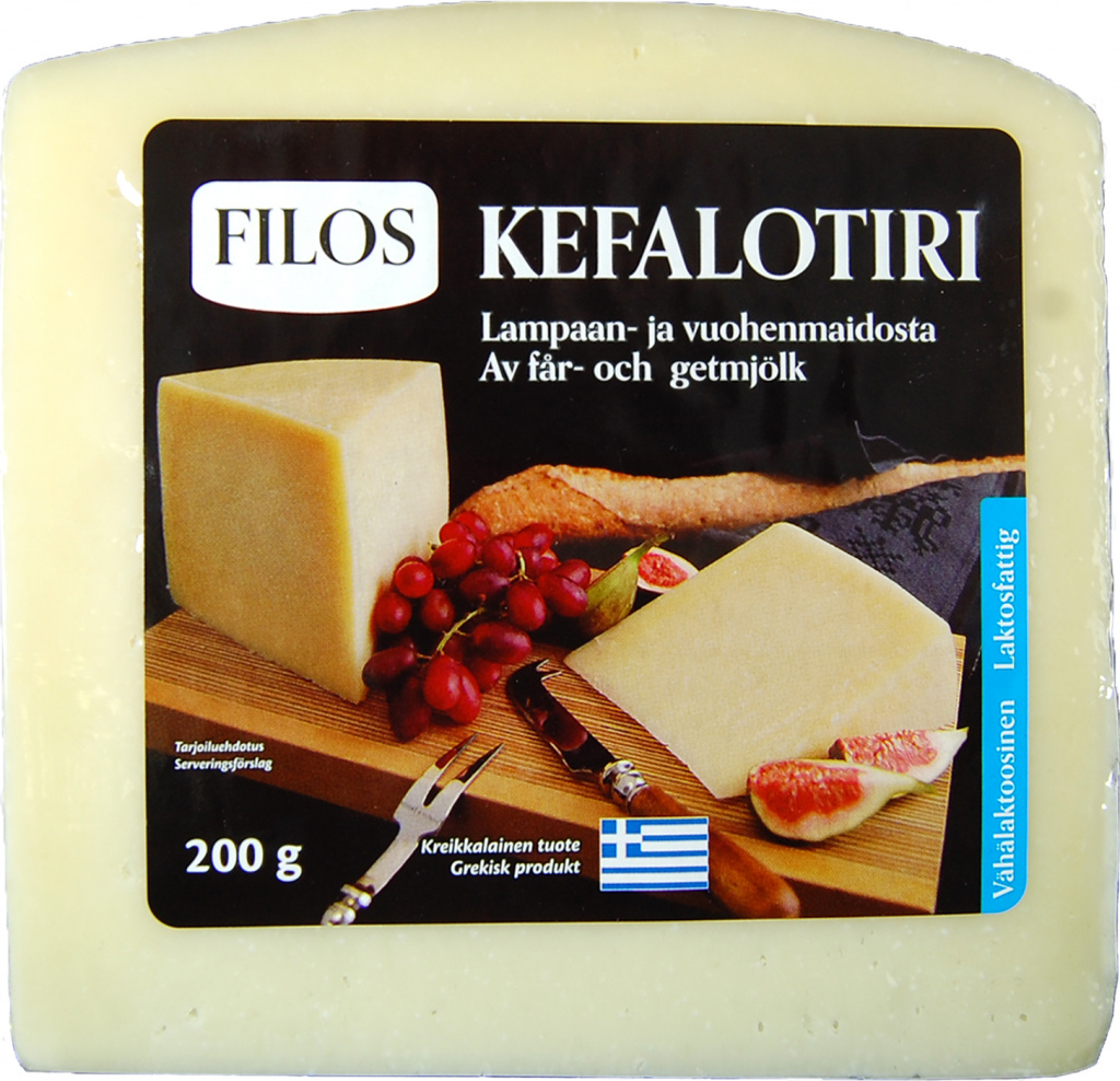 Ser Kefalotiri Filos kefalotiri 200 gr