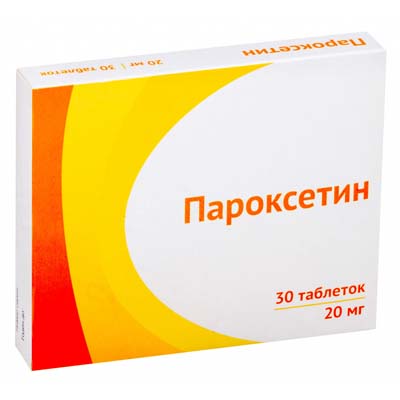 PAROKSETHINE (PAXIL, REKSETIN, ADEPRESS)