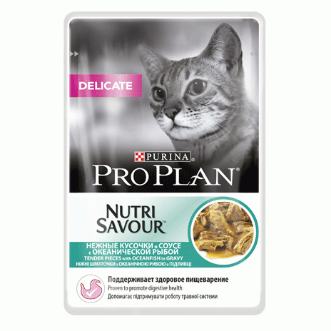 Kawałki Purina Pro Plan w sosie kotowym z rybą oceaniczną