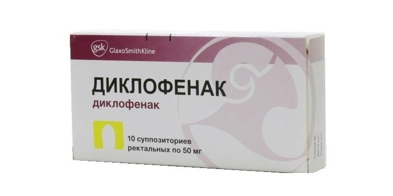 Diclofenac