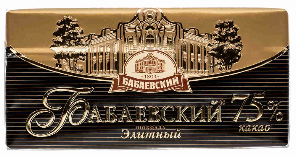 Babaevsky Elite bitter 75% cocoa