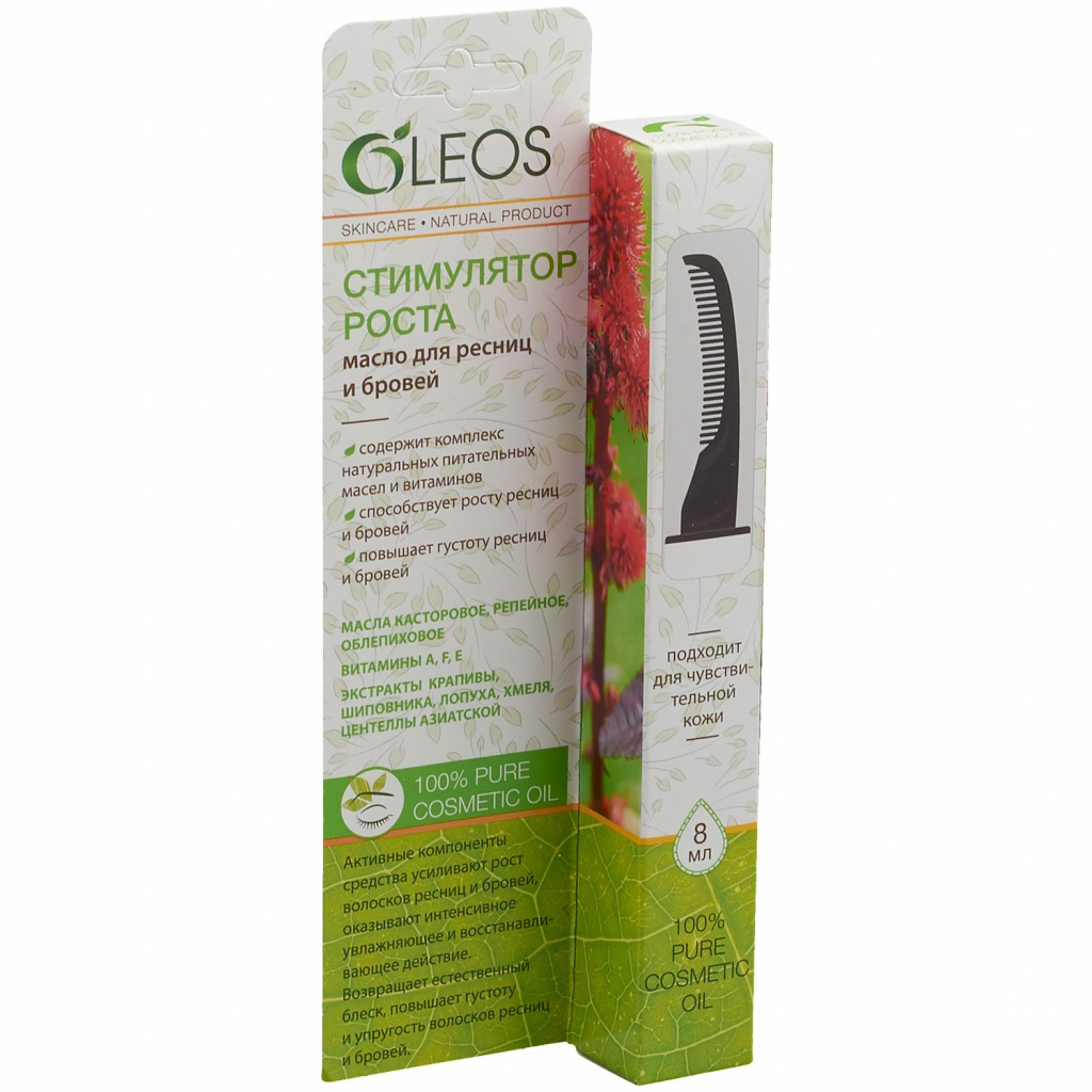 OLEOS OIL FOR EYELASHES AND EYEBROWS STIMULATOR GROWTH FL. 8МЛ.jpg