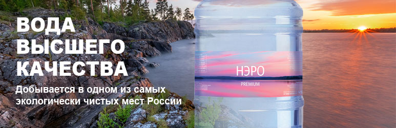 VipServiceMarket.RU