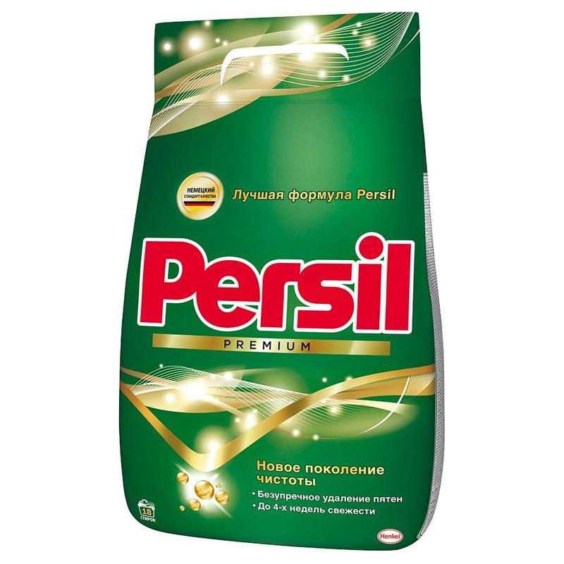 PERSIL PREMIUM FOR WHITE LINEN.jpg