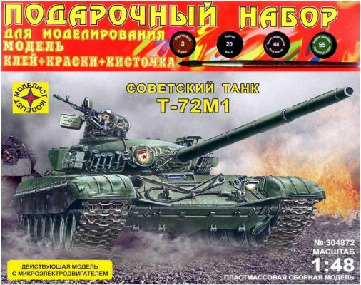 Tank Modelist T-72M1 z mikro silnikiem elektrycznym 1:48 zielony