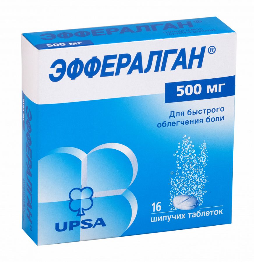 PARACETAMOL (EFFERALGAN FISTER TABLETS) .jpg