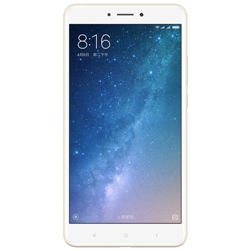 Xiaomi Mi Max 2 128 GB