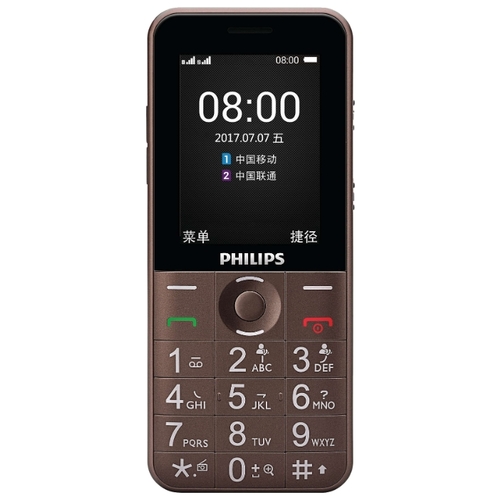 Philips Xenium E331