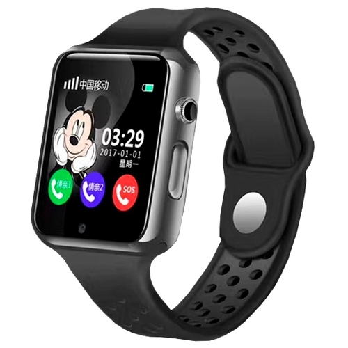 Smart Baby Watch G98