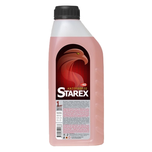  Starex red