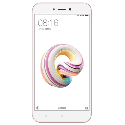 Xiaomi Redmi 5A 32GB