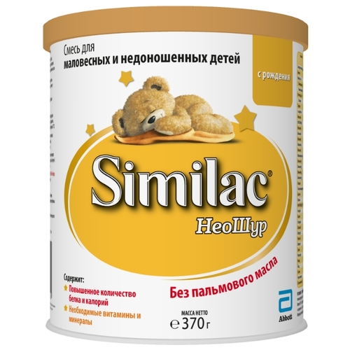 Similac (Abbott) NeoShur