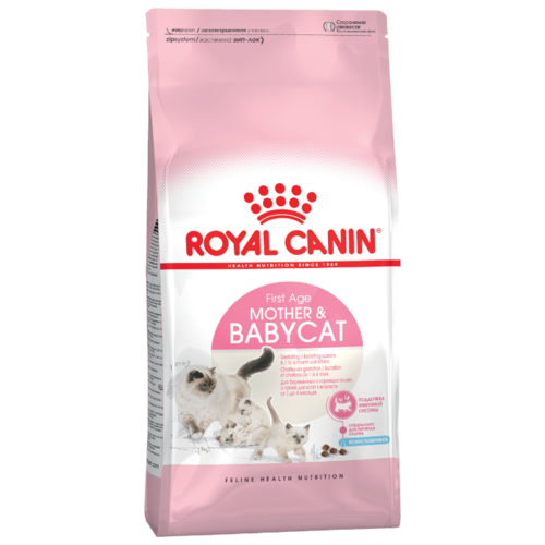 Royal Canin Mother & BabyCat