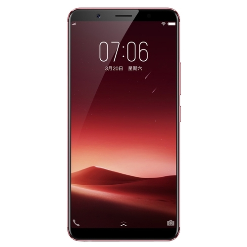 Vivo X20