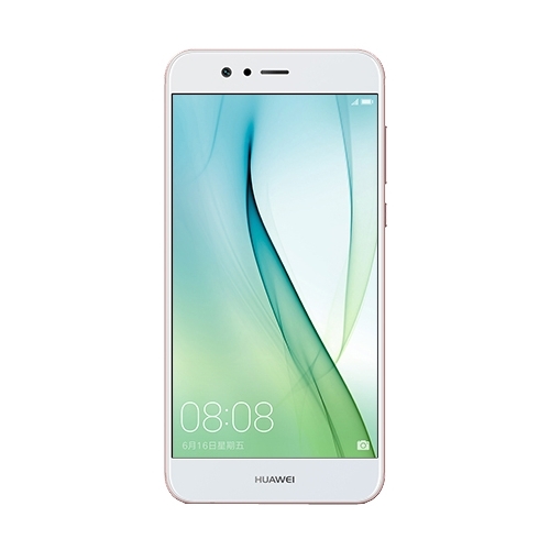 Huawei Nova 2 Plus 128GB