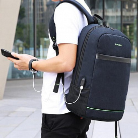 8 best laptop backpacks