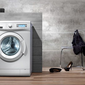 6 best washing machines Atlant