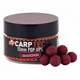 11 best boilie for carp fishing