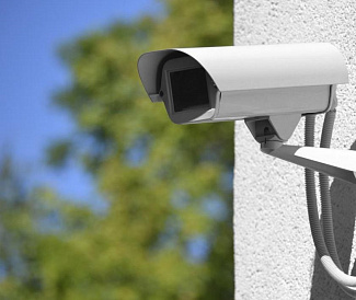 9 best outdoor security cameras