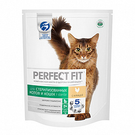 12 best feed for sterilized cats