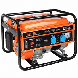 Top 20 gasoline generators