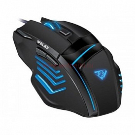 17 best gaming mice