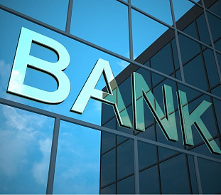 12 best banks for current account