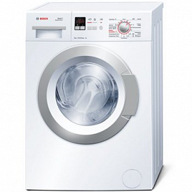 Ranking of the best narrow washing machines