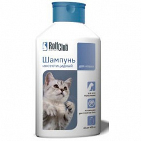 8 best shampoos for cats