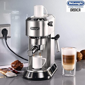 15 best coffee machines De'Longhi